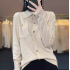 Lapel Wool Knitted Top Women's Spring and Autumn New Polo Ne